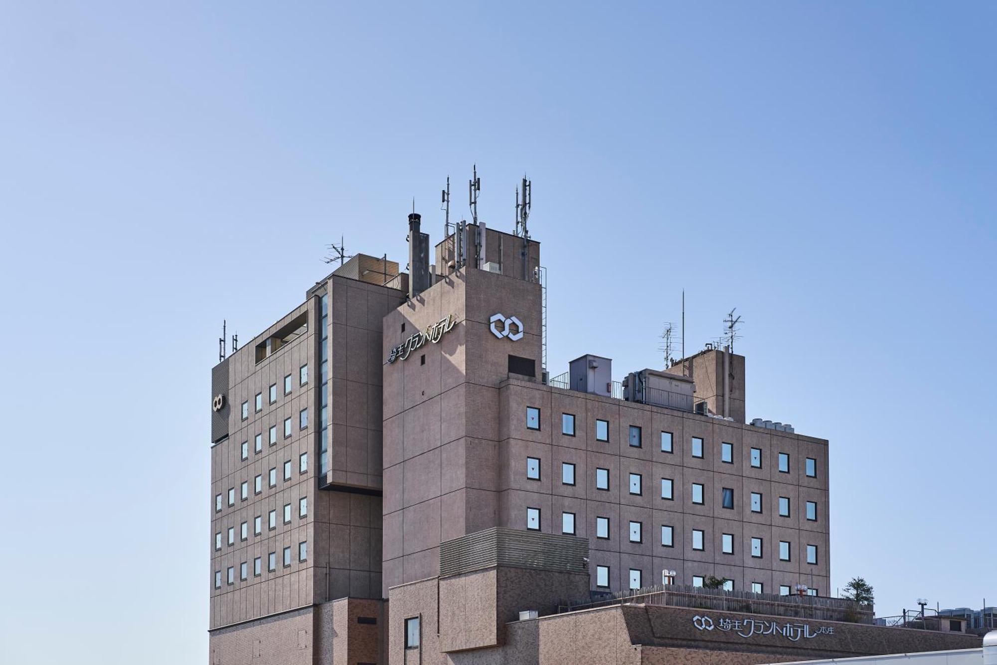 Saitama Grand Hotel Honjo Екстериор снимка