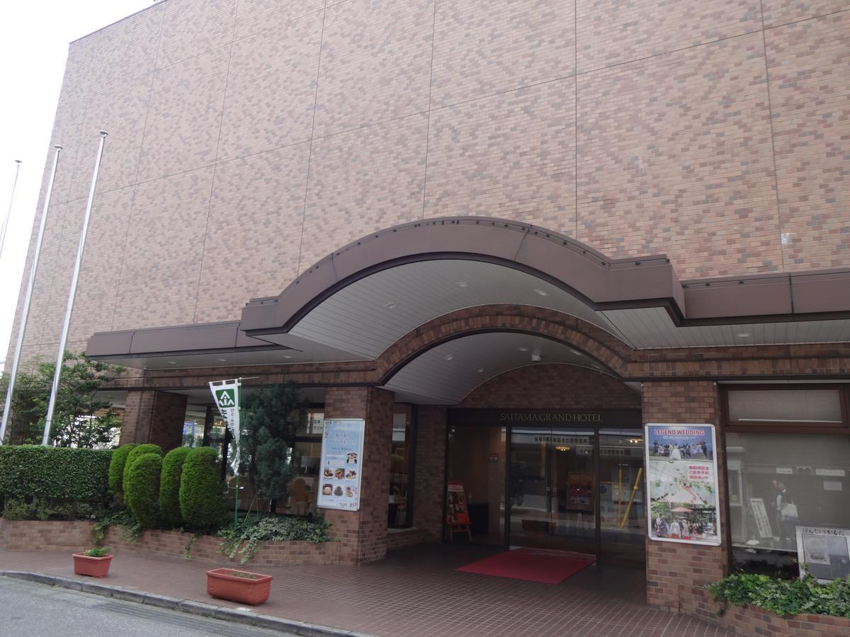 Saitama Grand Hotel Honjo Екстериор снимка